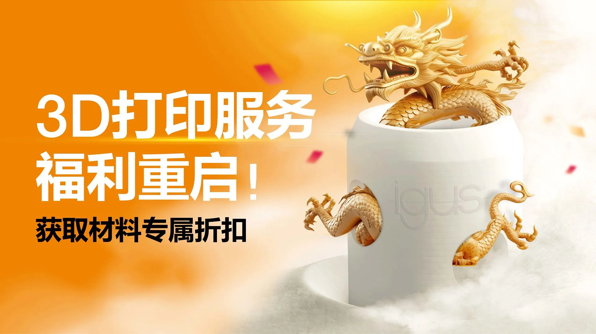 图片未找到