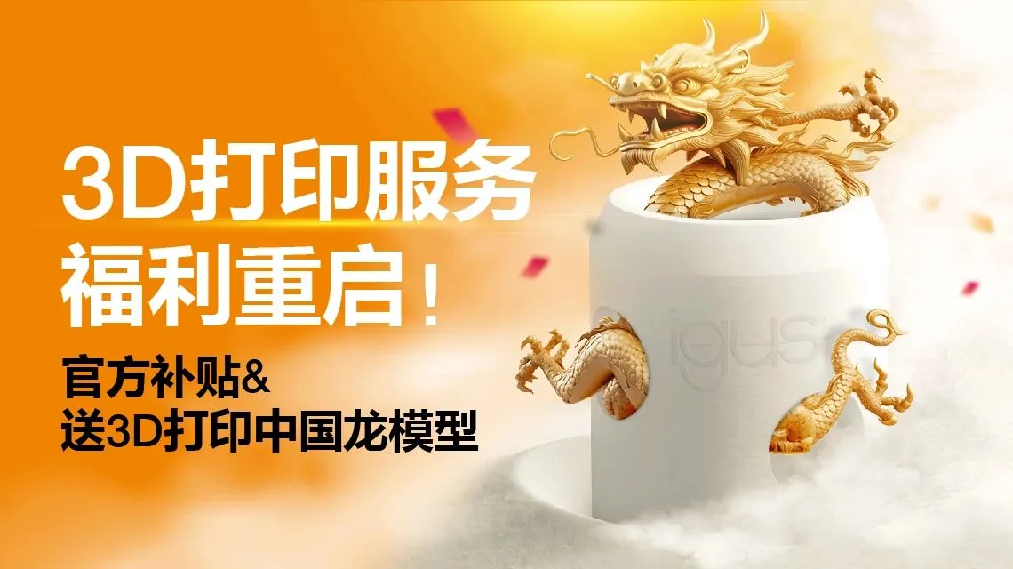 图片未找到