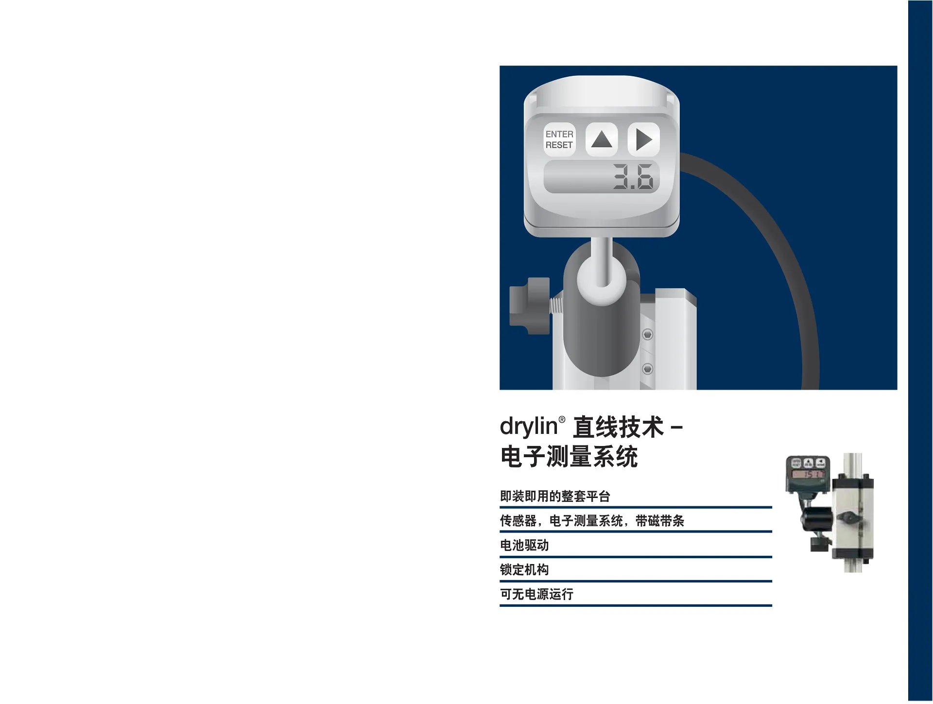图片未找到