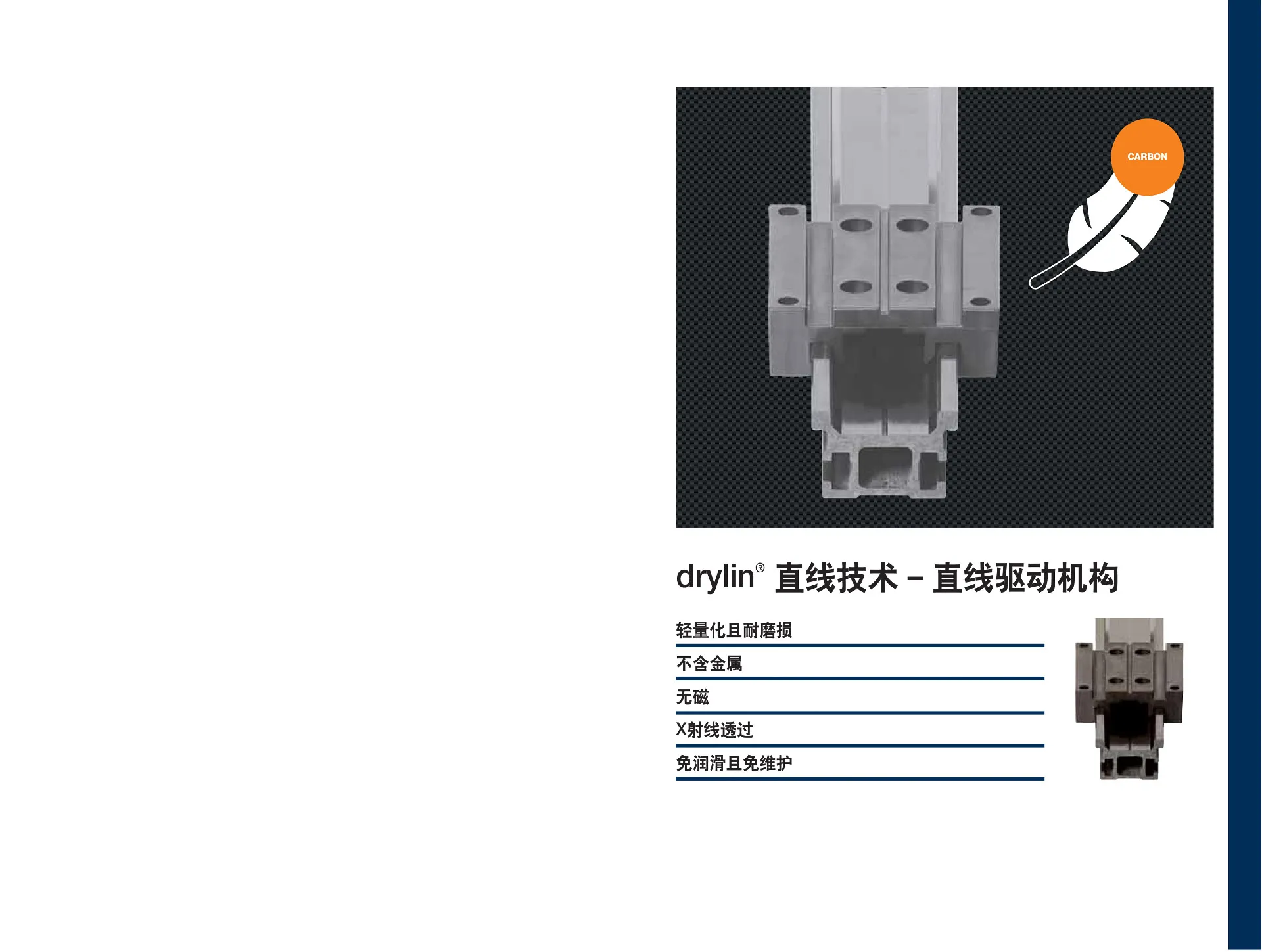 图片未找到