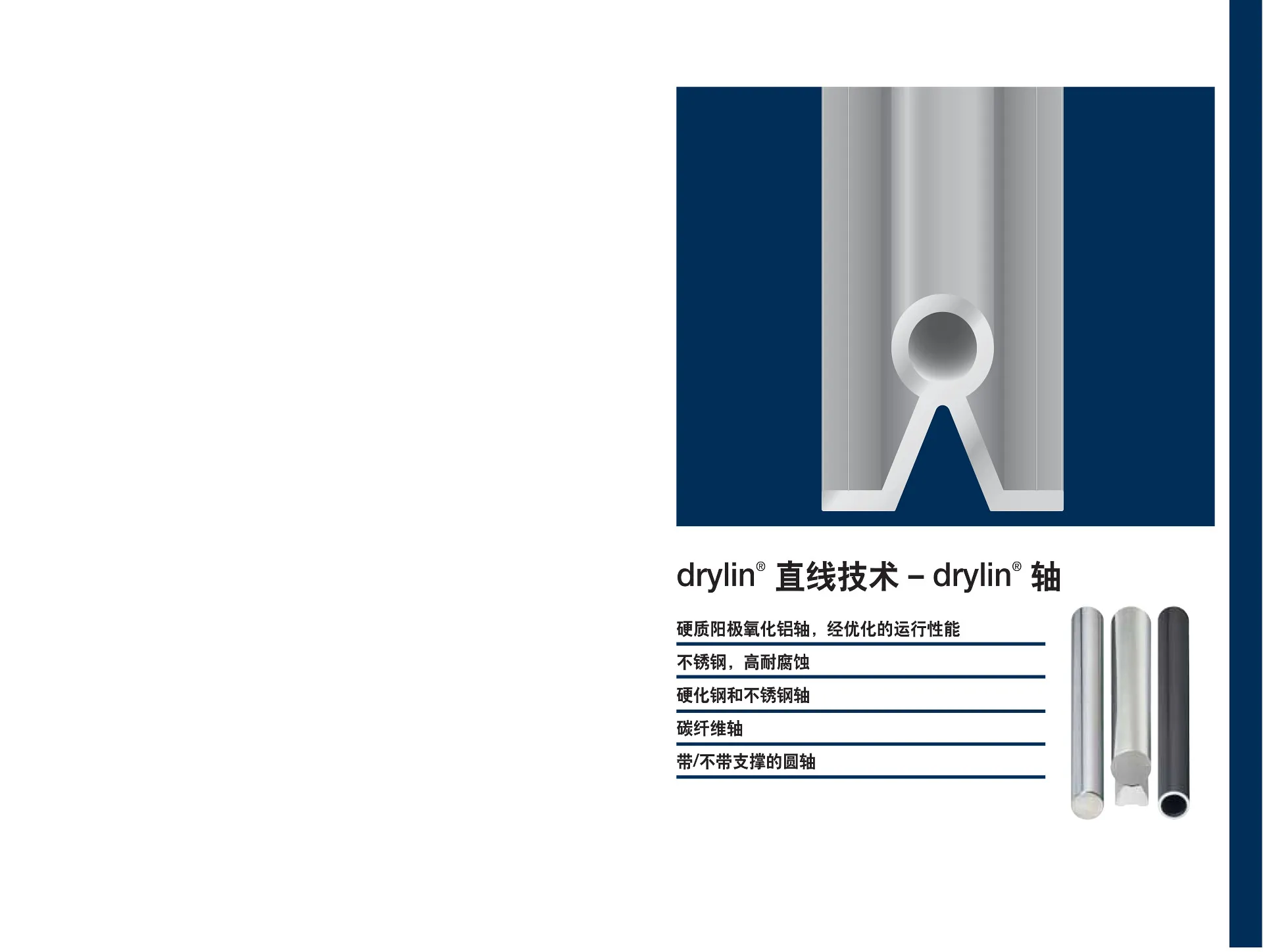 图片未找到