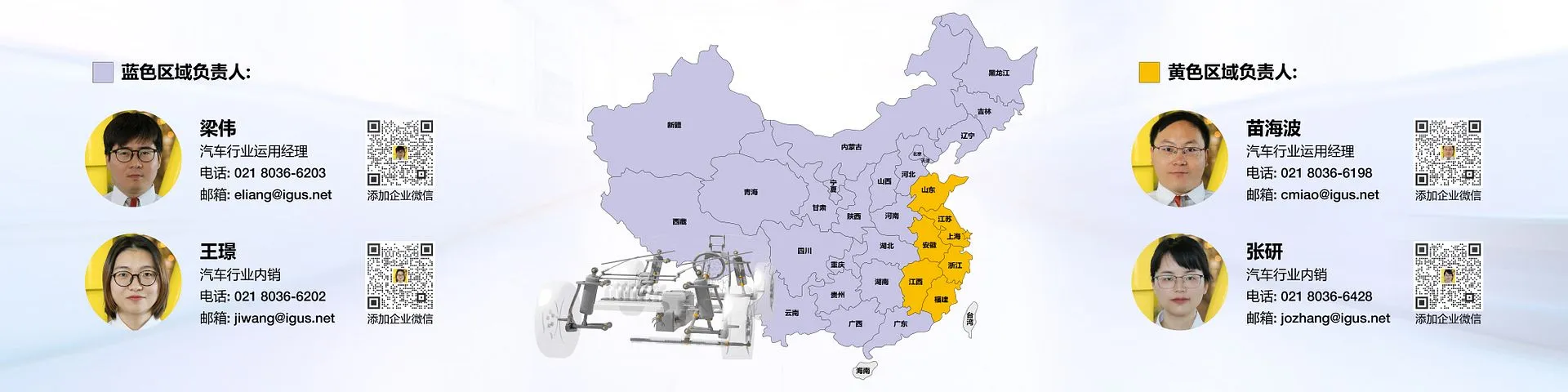 图片未找到