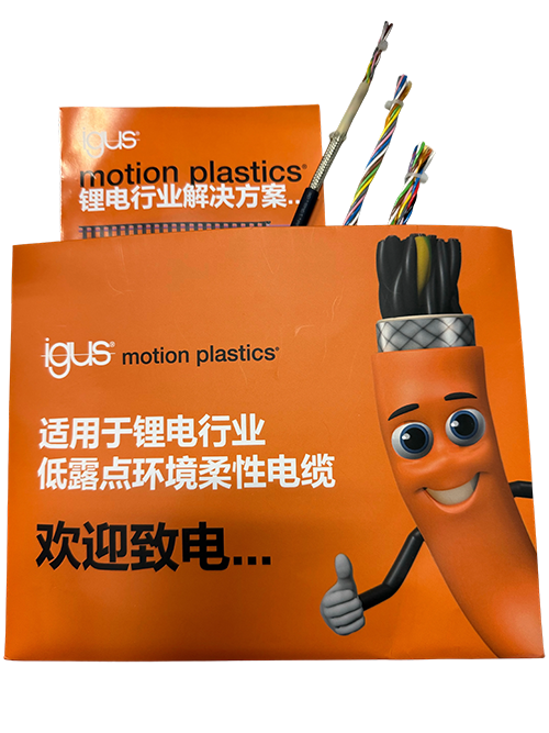 图片未找到