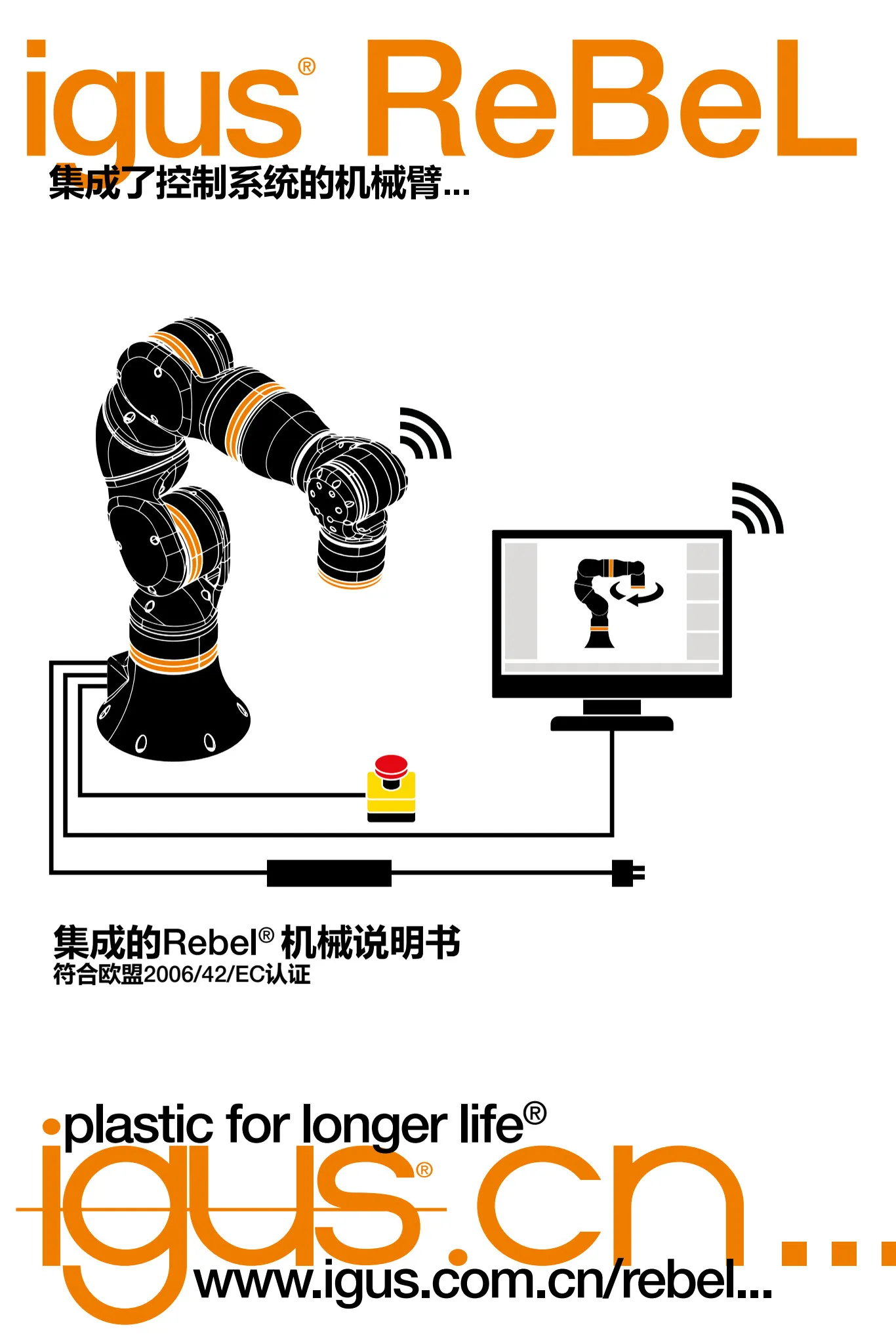 图片未找到