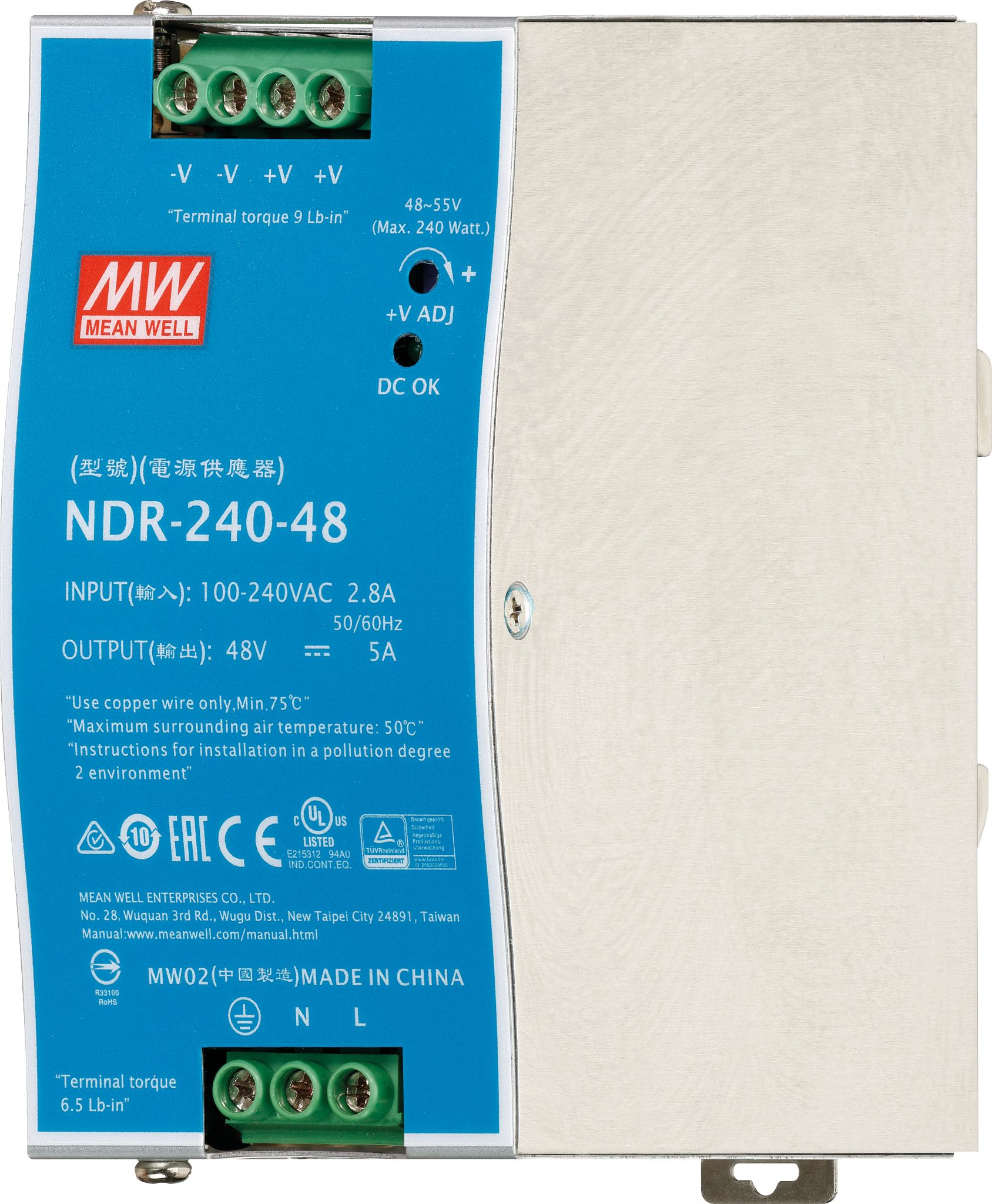 DRE_PROD_DLE-PS-NDR-240-48-5.0_power_supply_1.jpeg