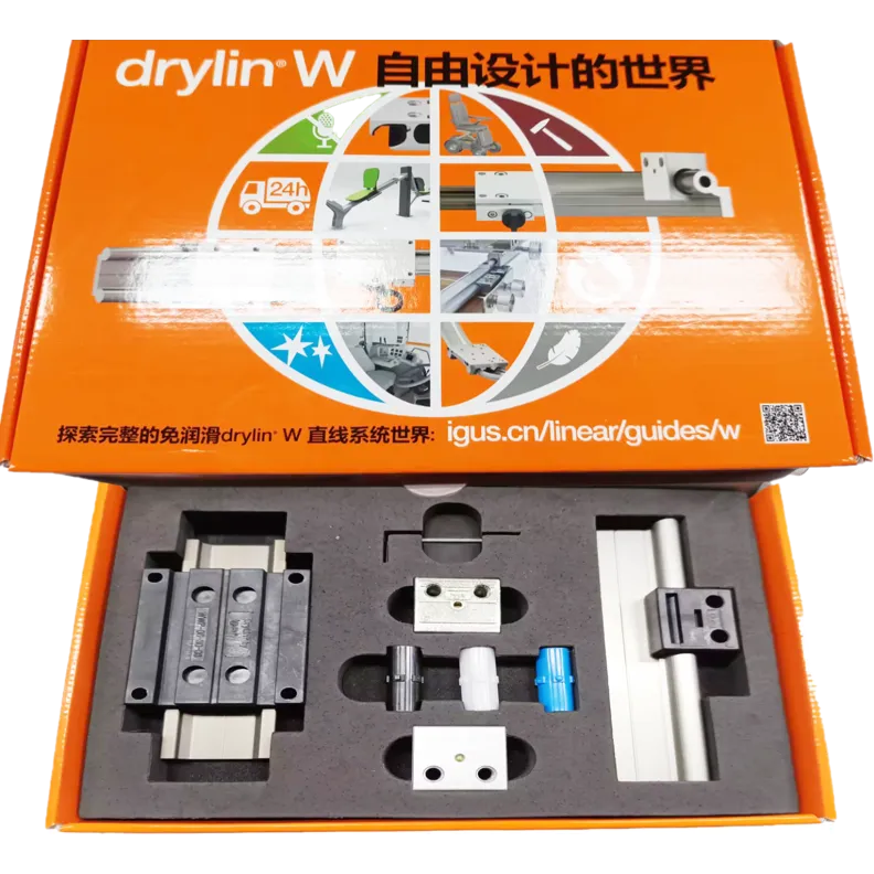 易格斯drylin W系列样品盒免费申请