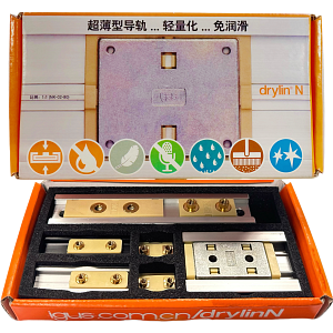 drylin N 样品盒