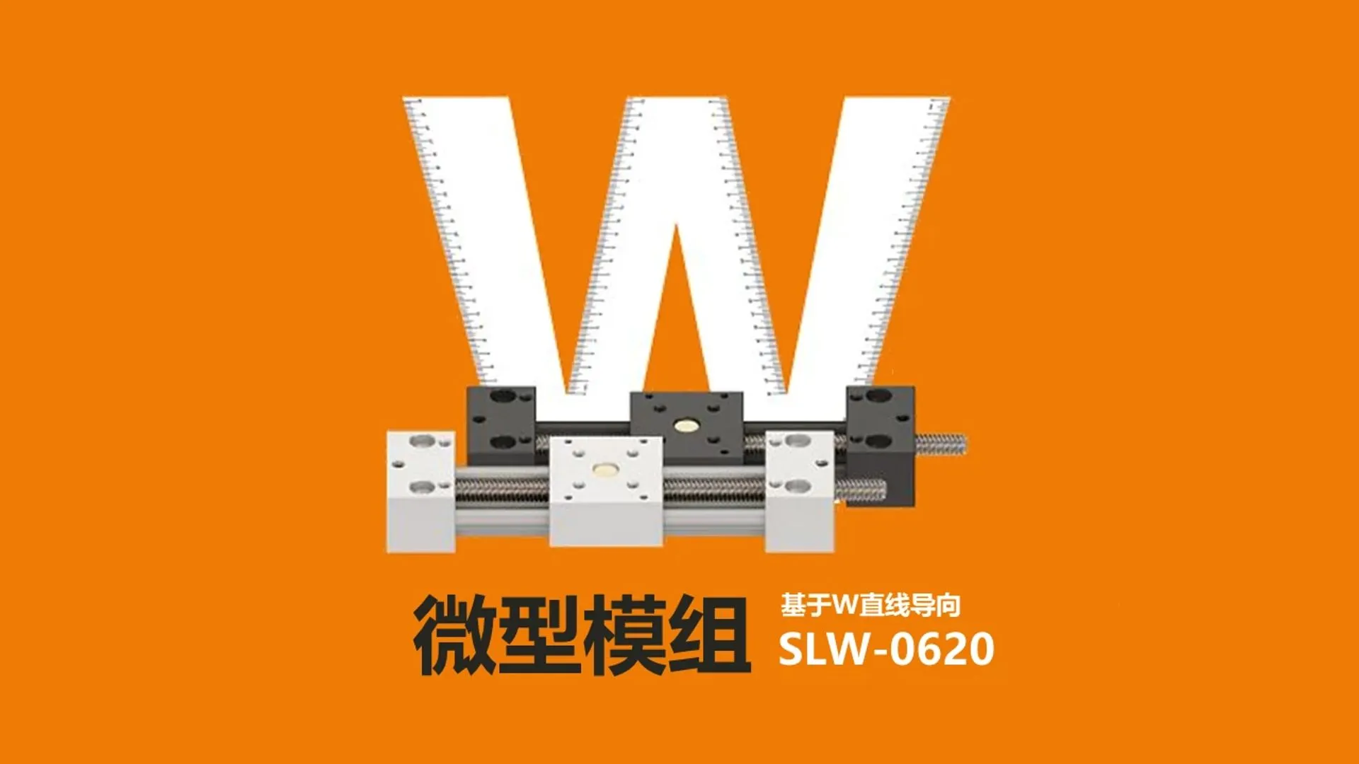 图片未找到