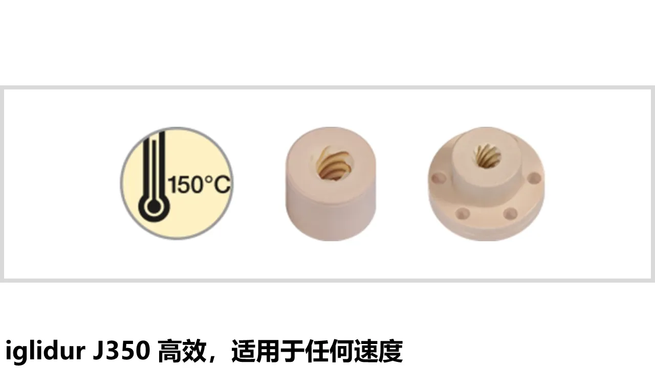 DRS_SCR_dryspin_medical_CN_2_b3cb4e1537