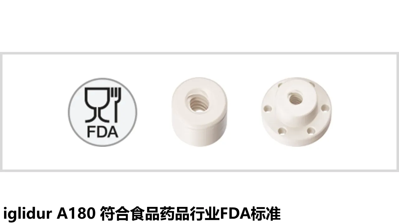 DRS_SCR_dryspin_medical_CN_4_d8f3042808