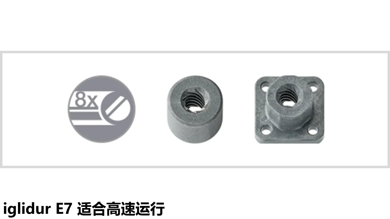 DRS_SCR_dryspin_medical_CN_6_cfe7303f32