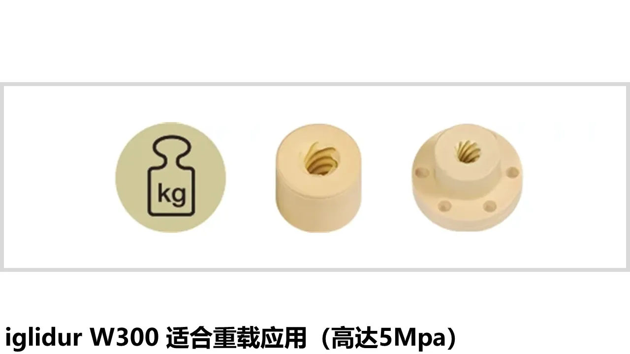 DRS_SCR_dryspin_medical_CN_7_270577d192
