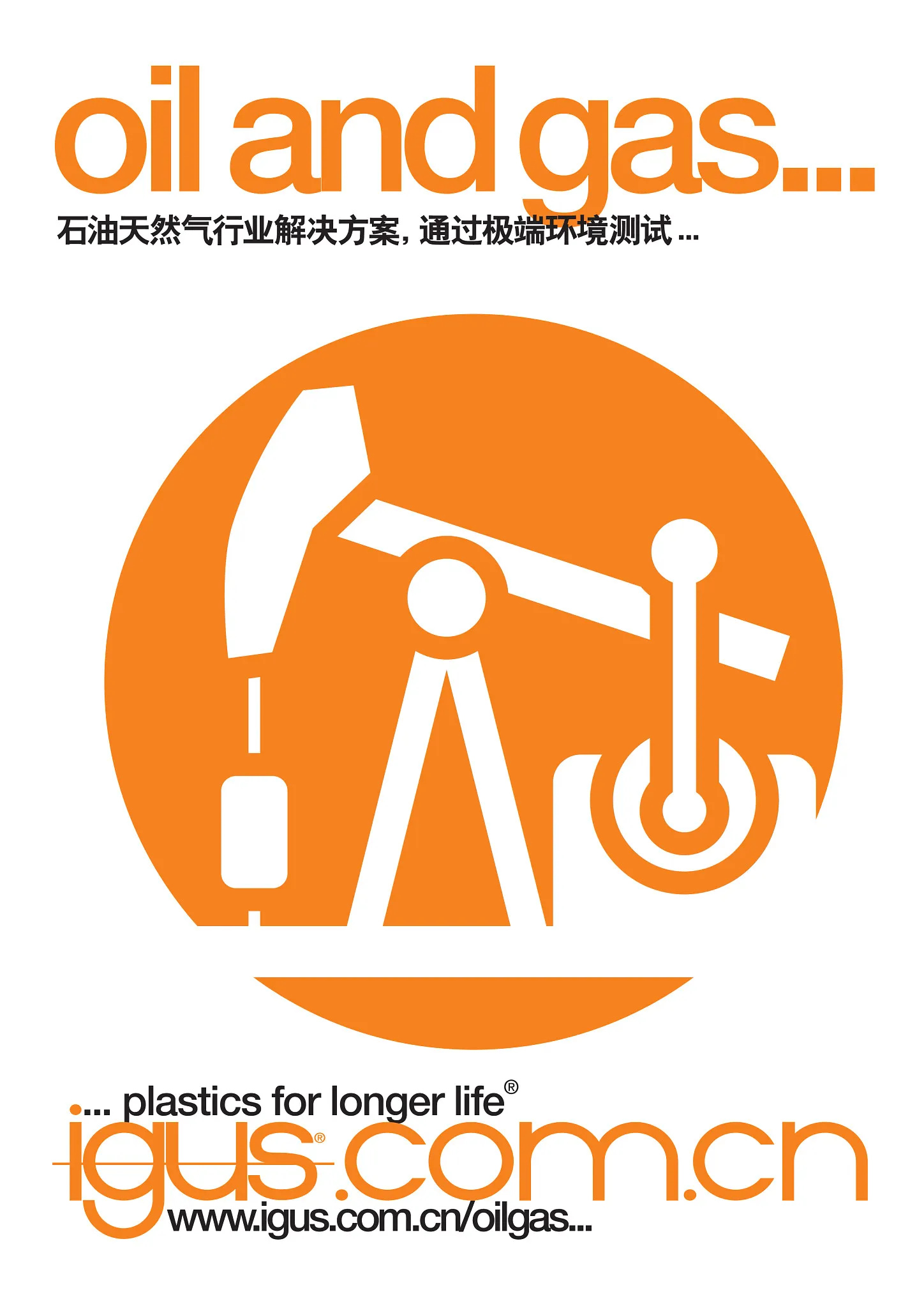 图片未找到