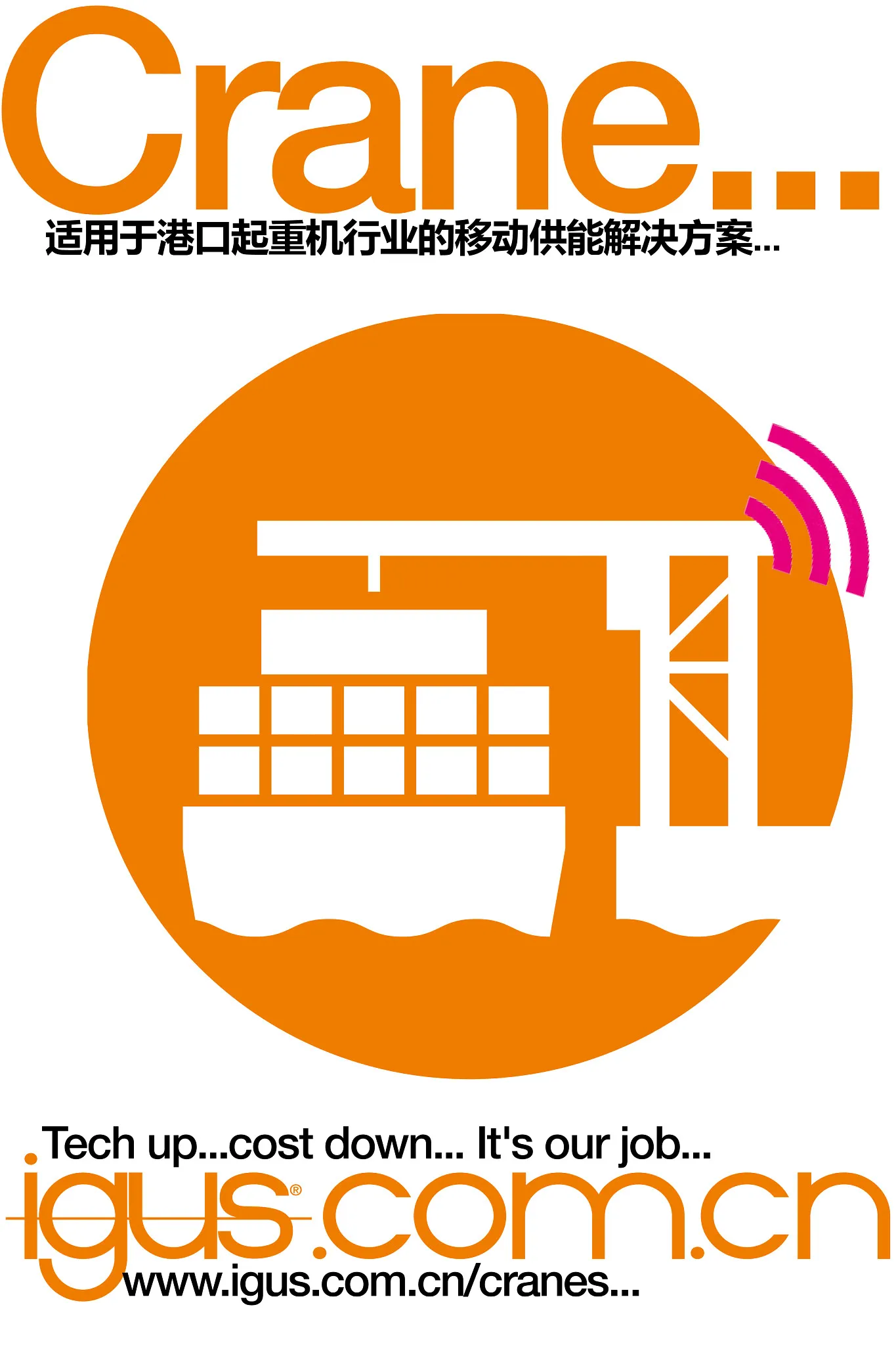 图片未找到
