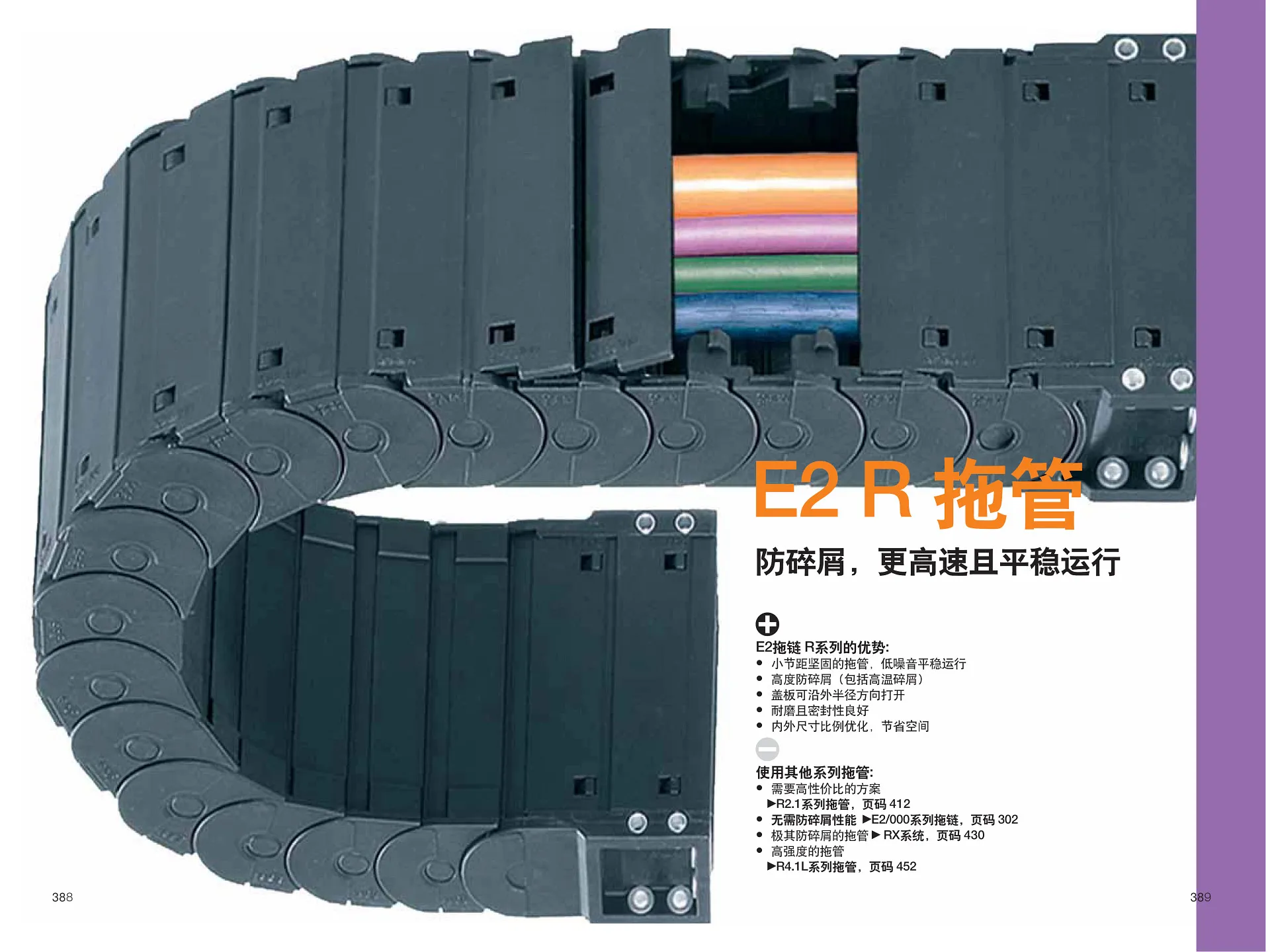图片未找到