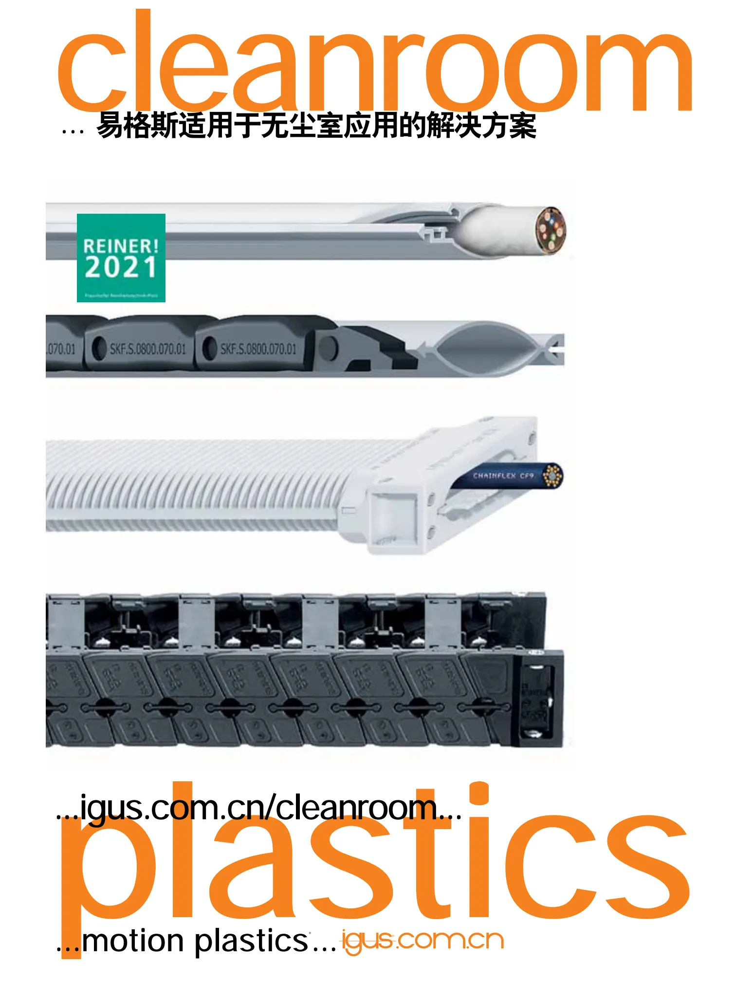 图片未找到