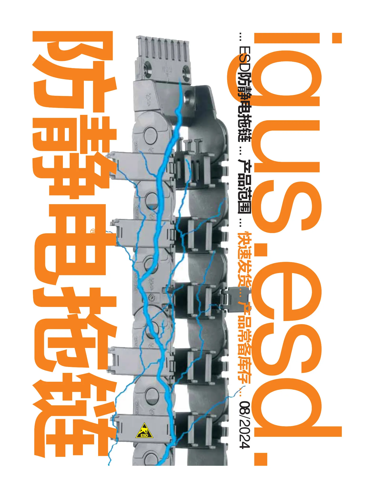 图片未找到