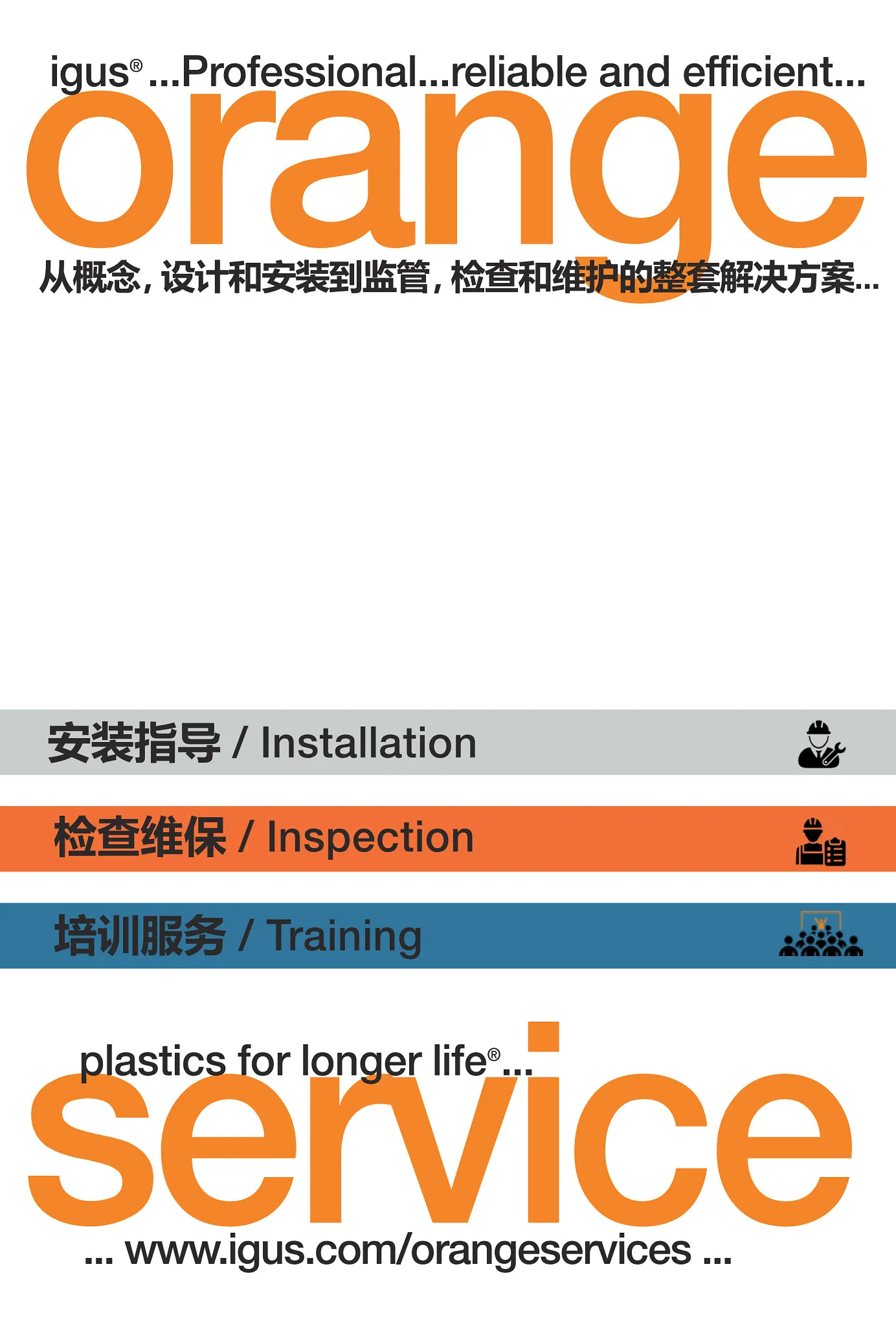 图片未找到