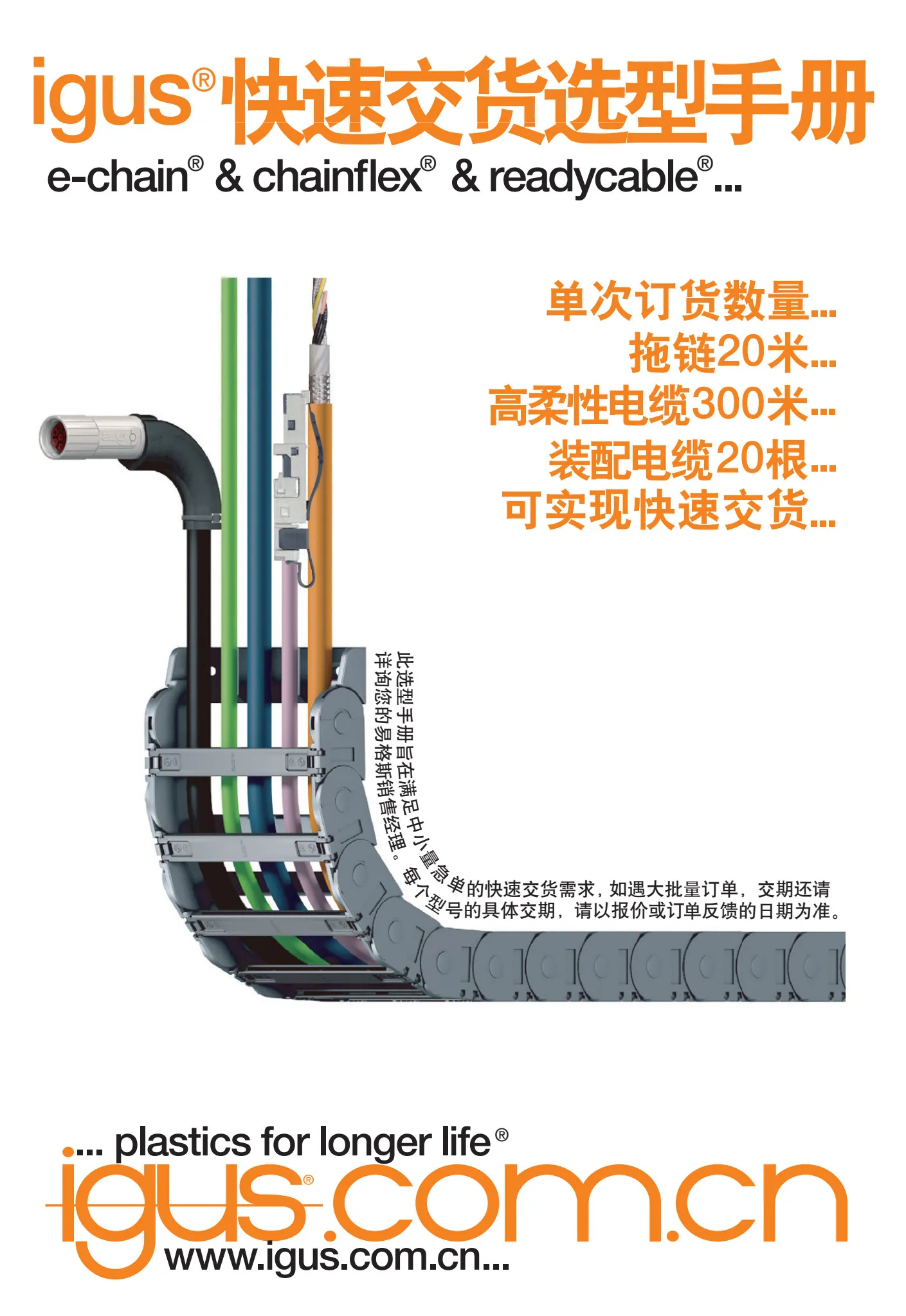 图片未找到