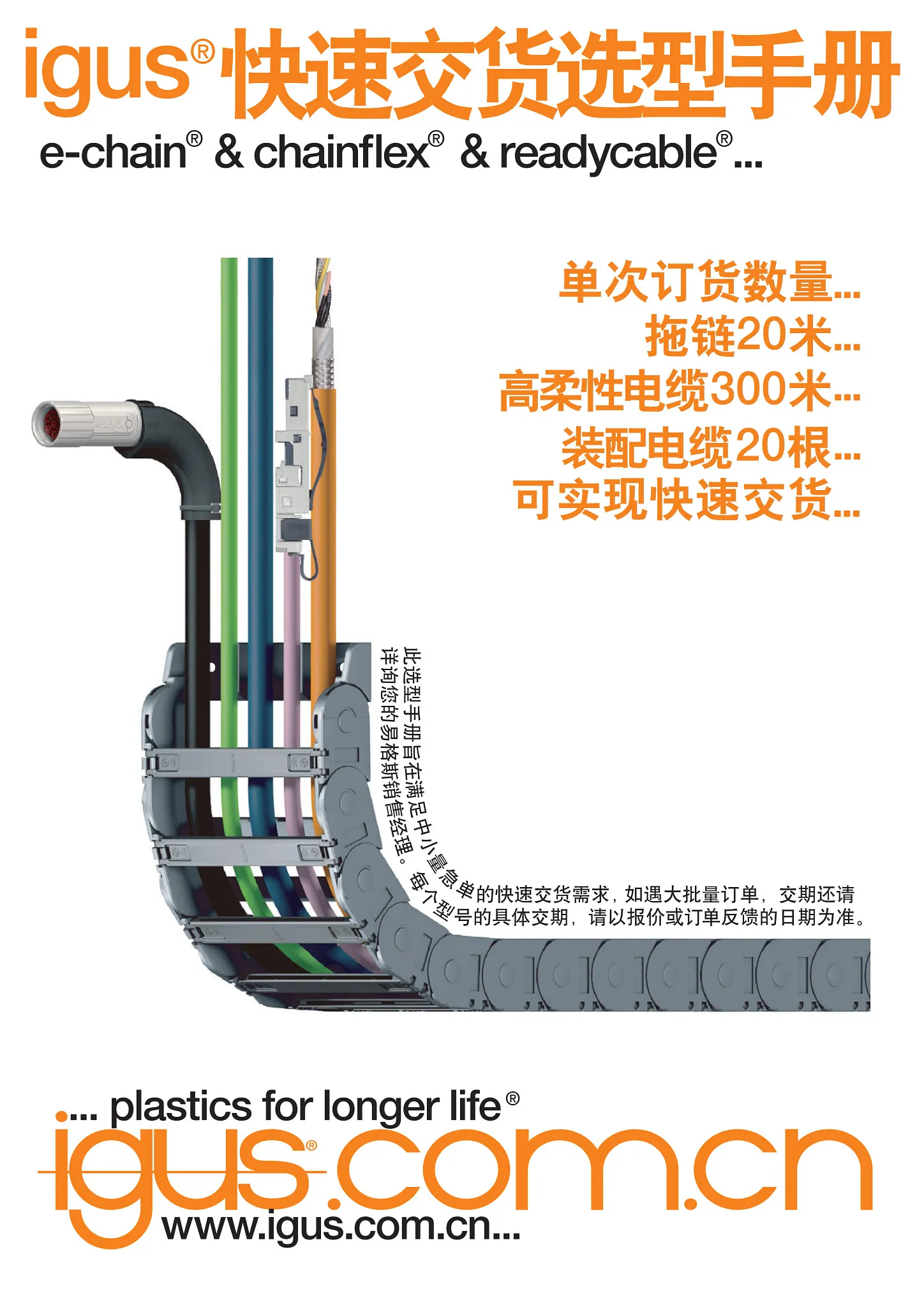 图片未找到