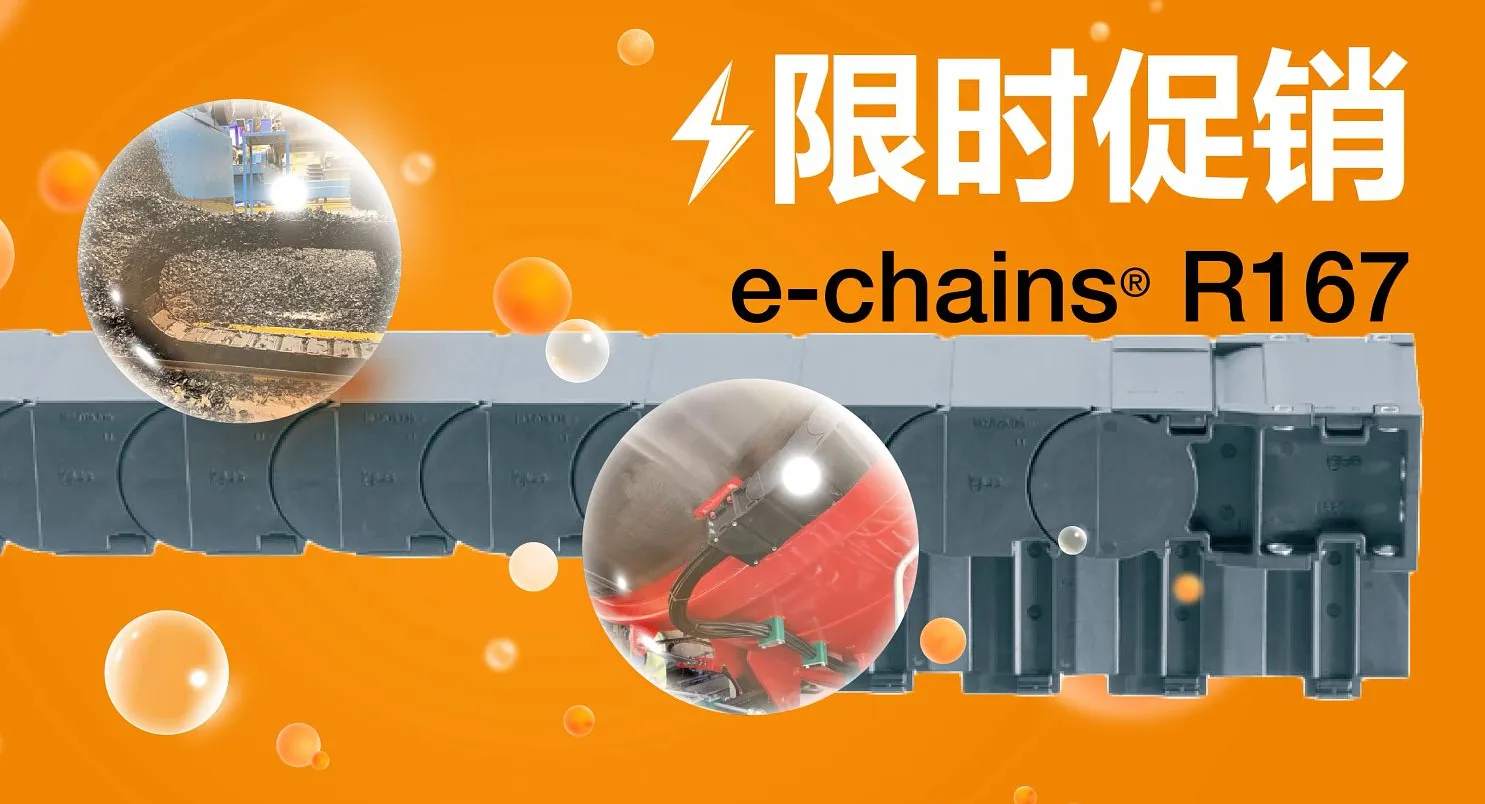 图片未找到