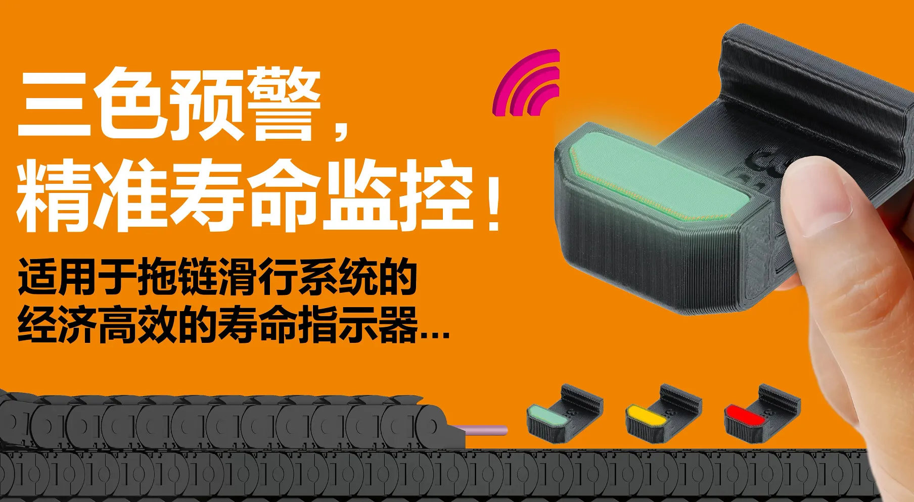 图片未找到