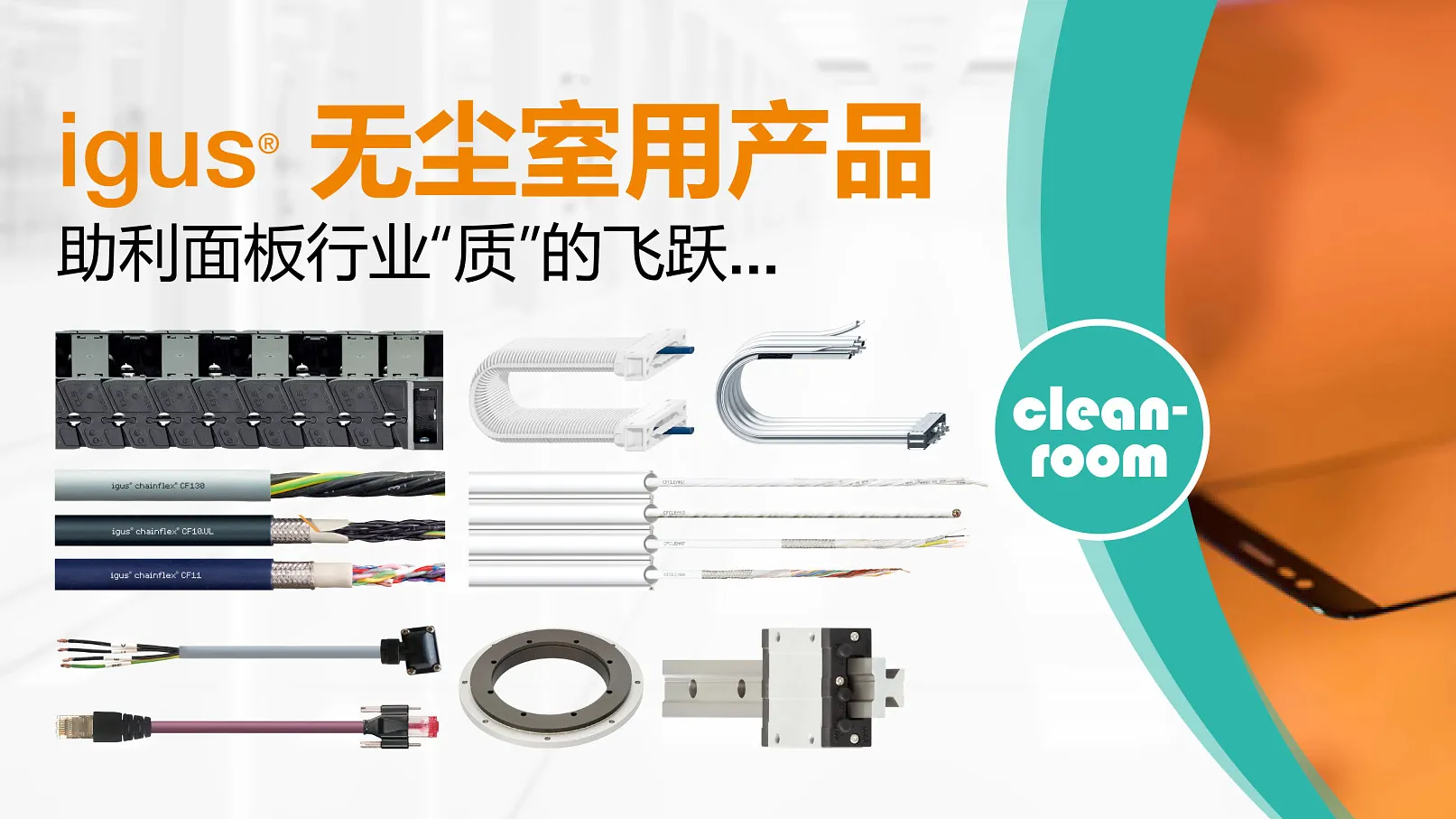 图片未找到