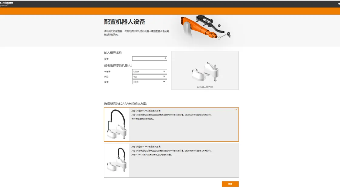 图片未找到