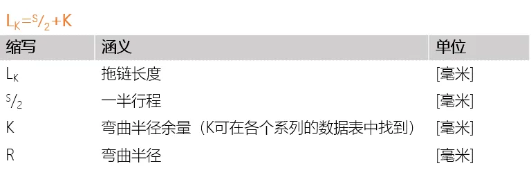 图片未找到