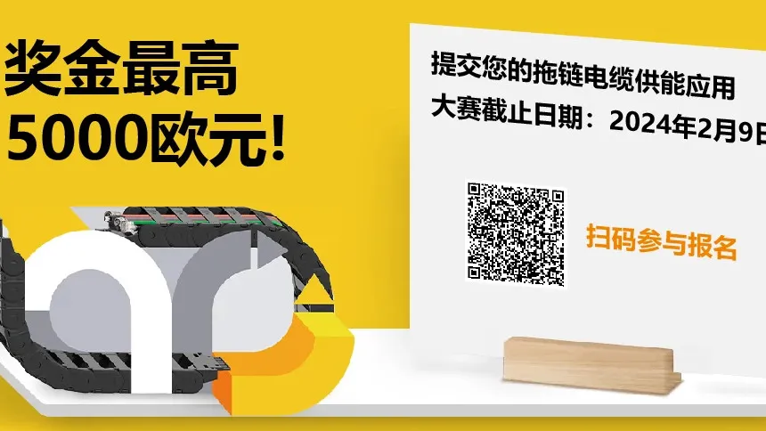 图片未找到