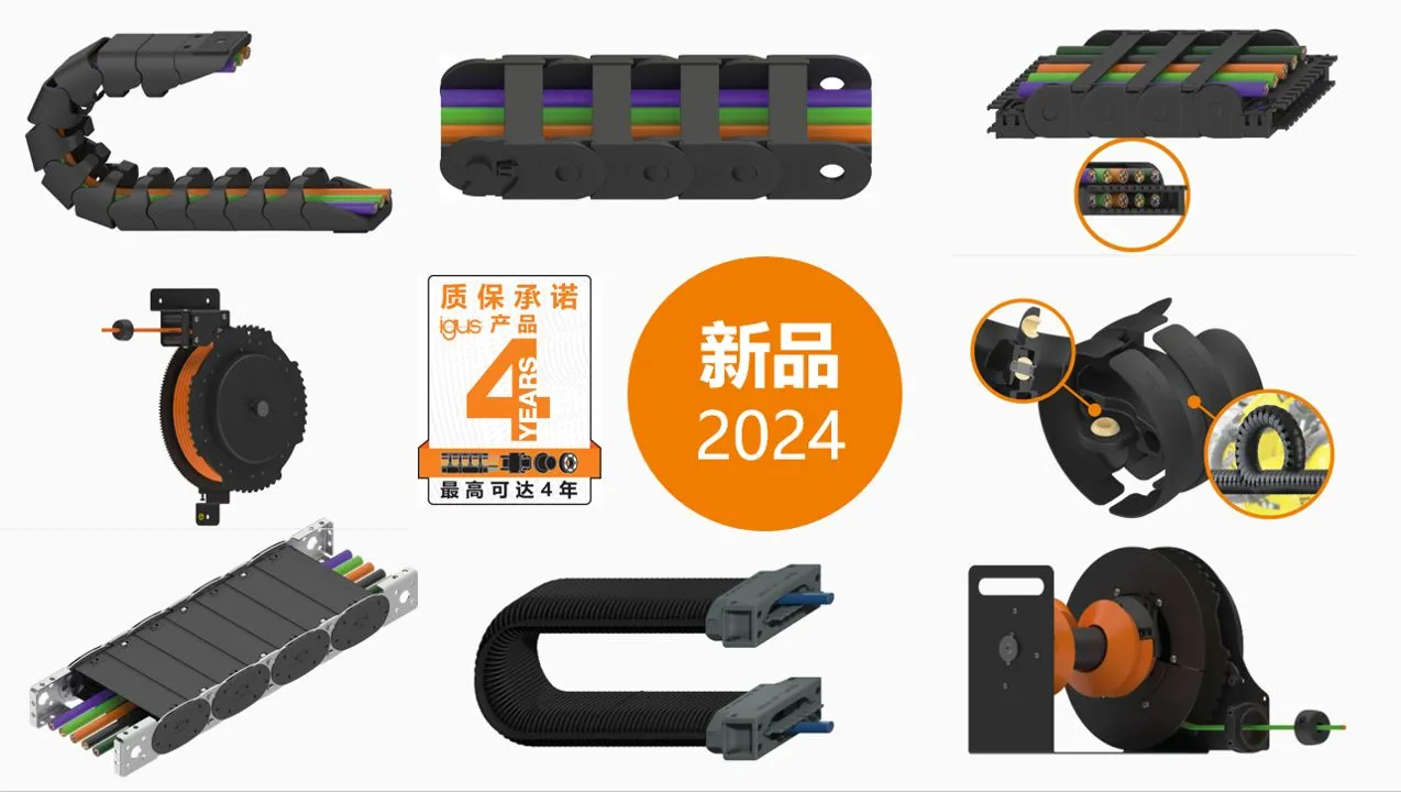 图片未找到