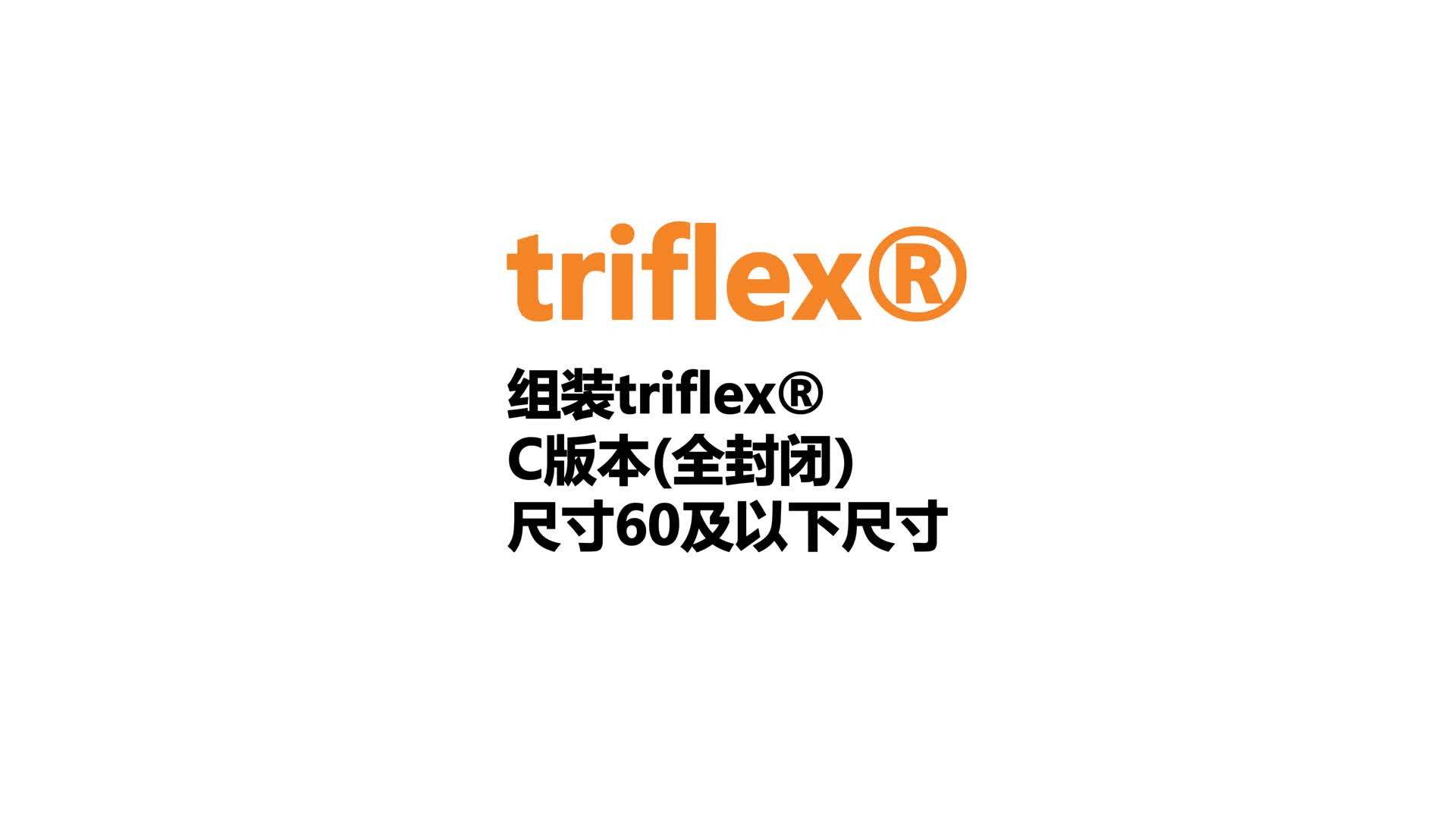 图片未找到