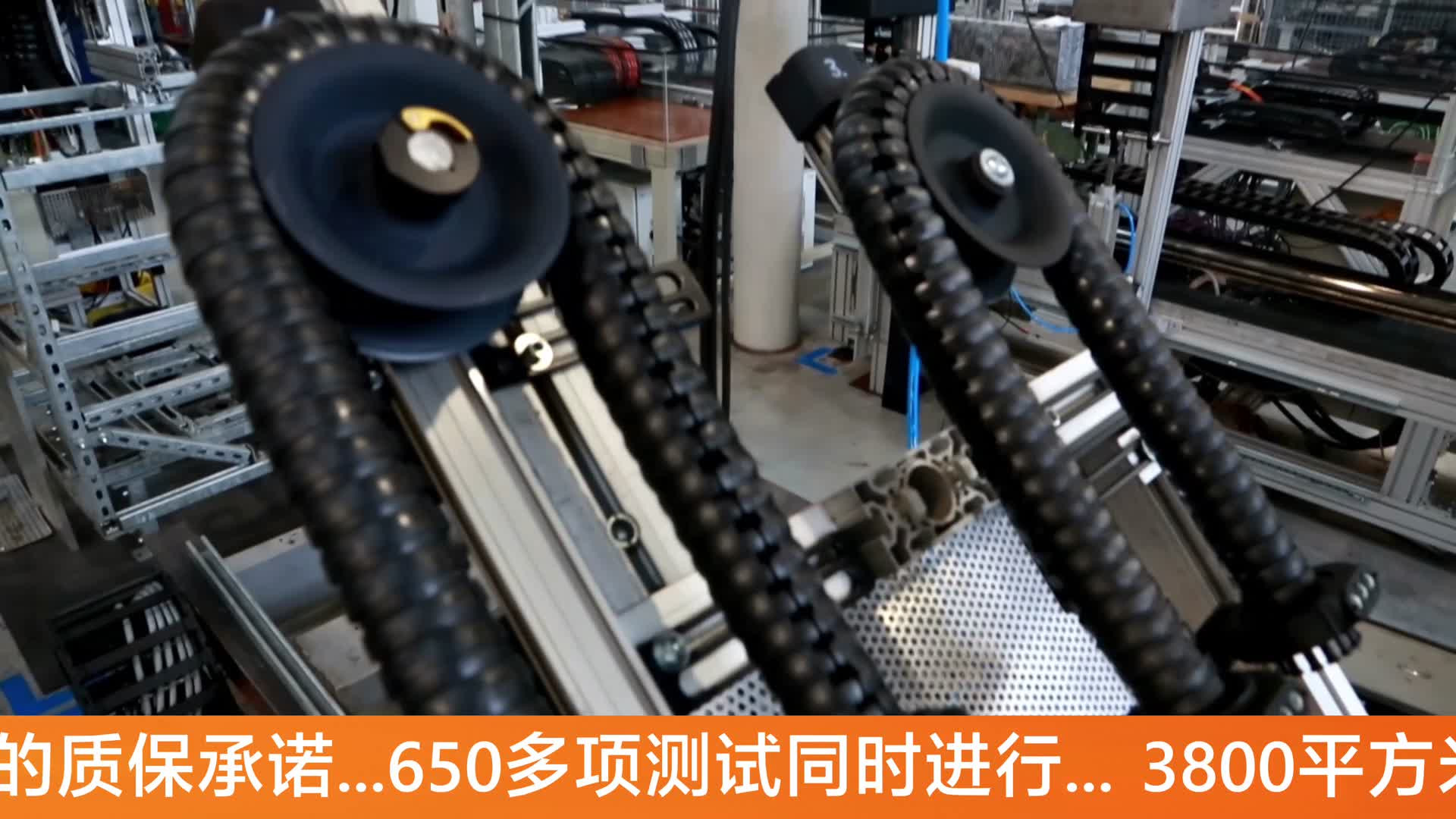 ECS_VID_echain_testlab_CN_1
