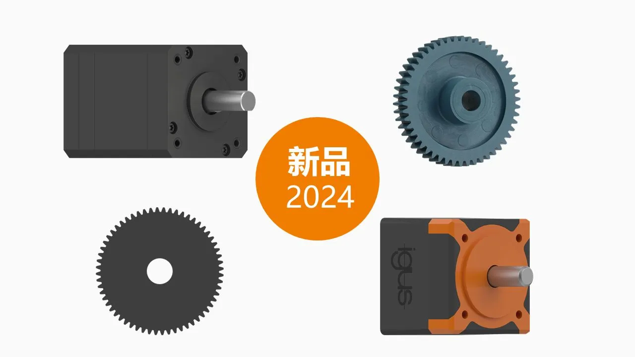 图片未找到