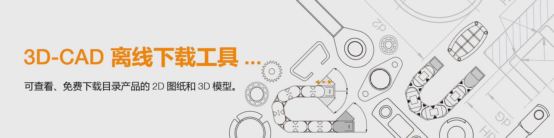 图片未找到
