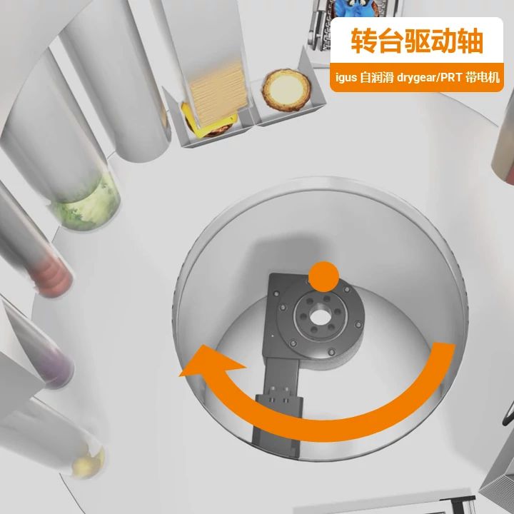 图片未找到