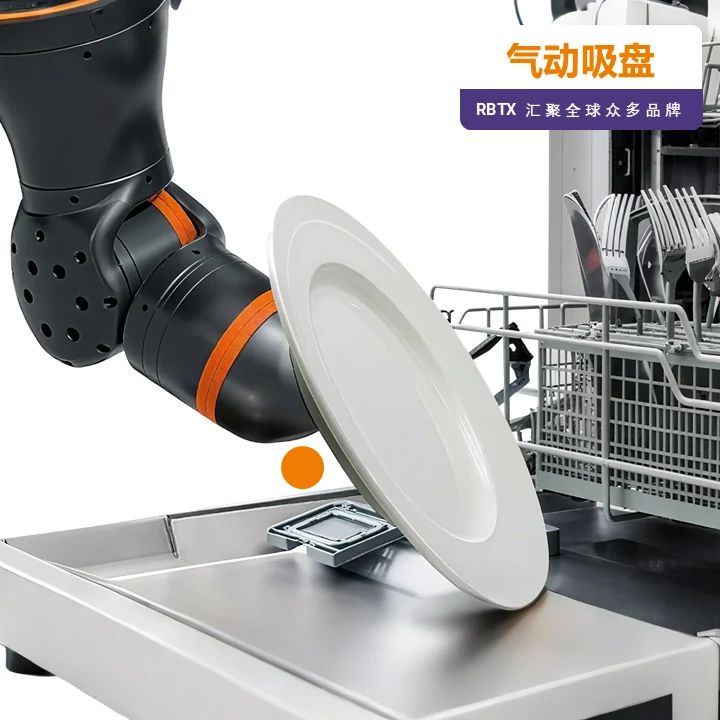 图片未找到