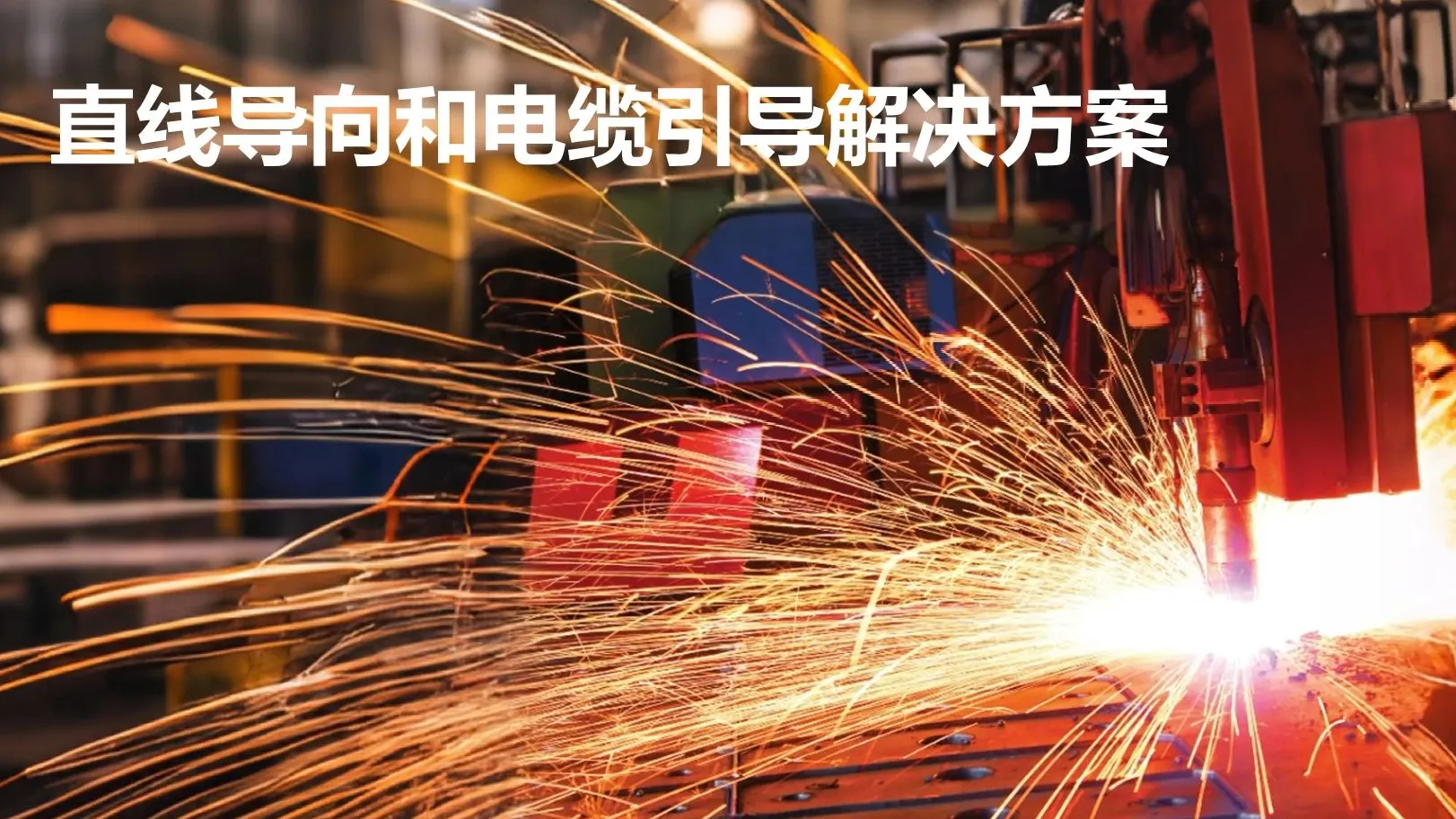 图片未找到