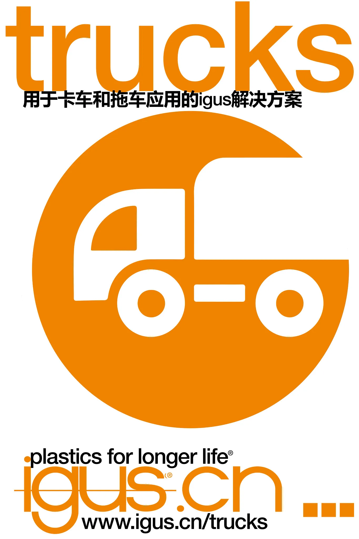 图片未找到