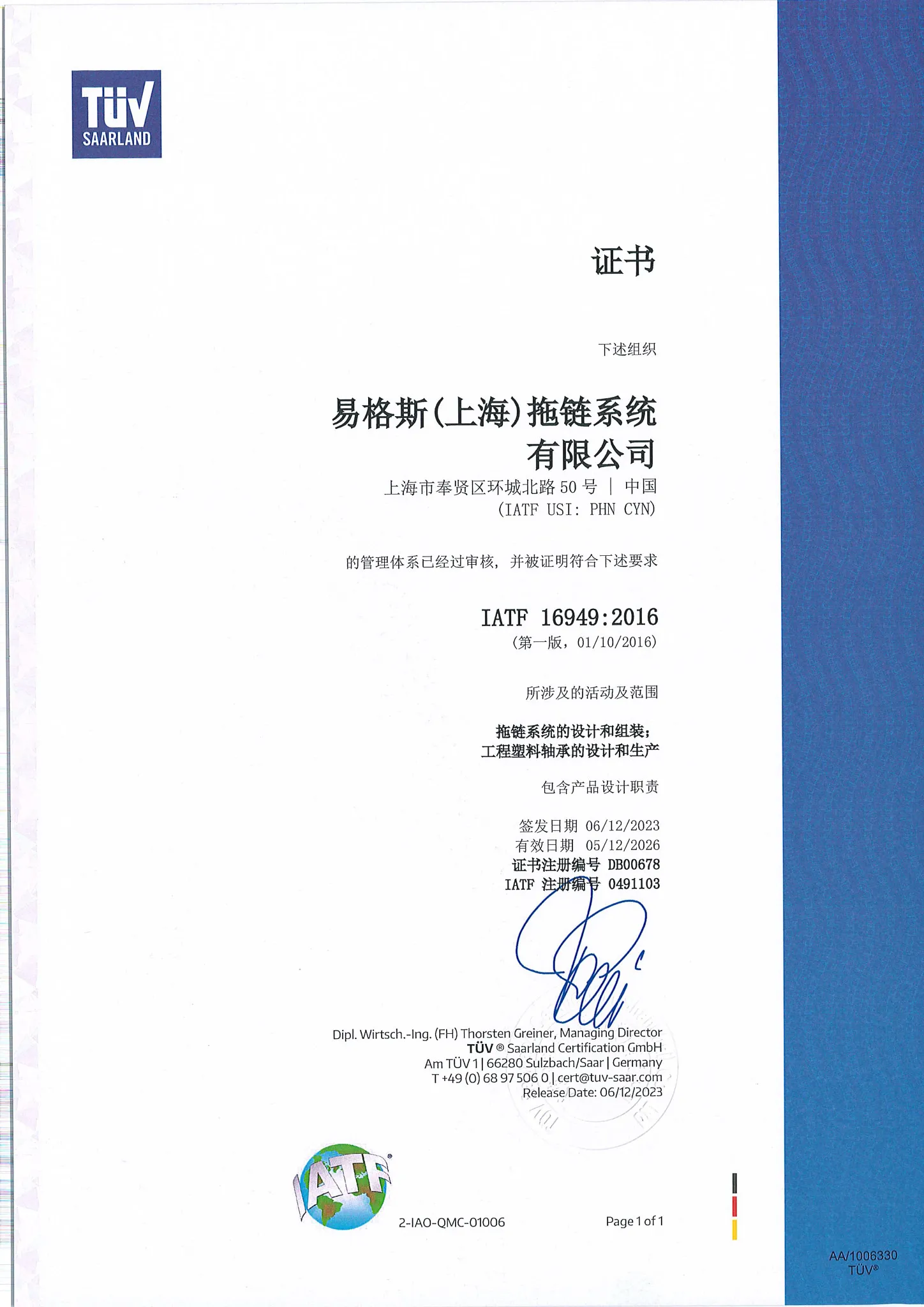 图片未找到
