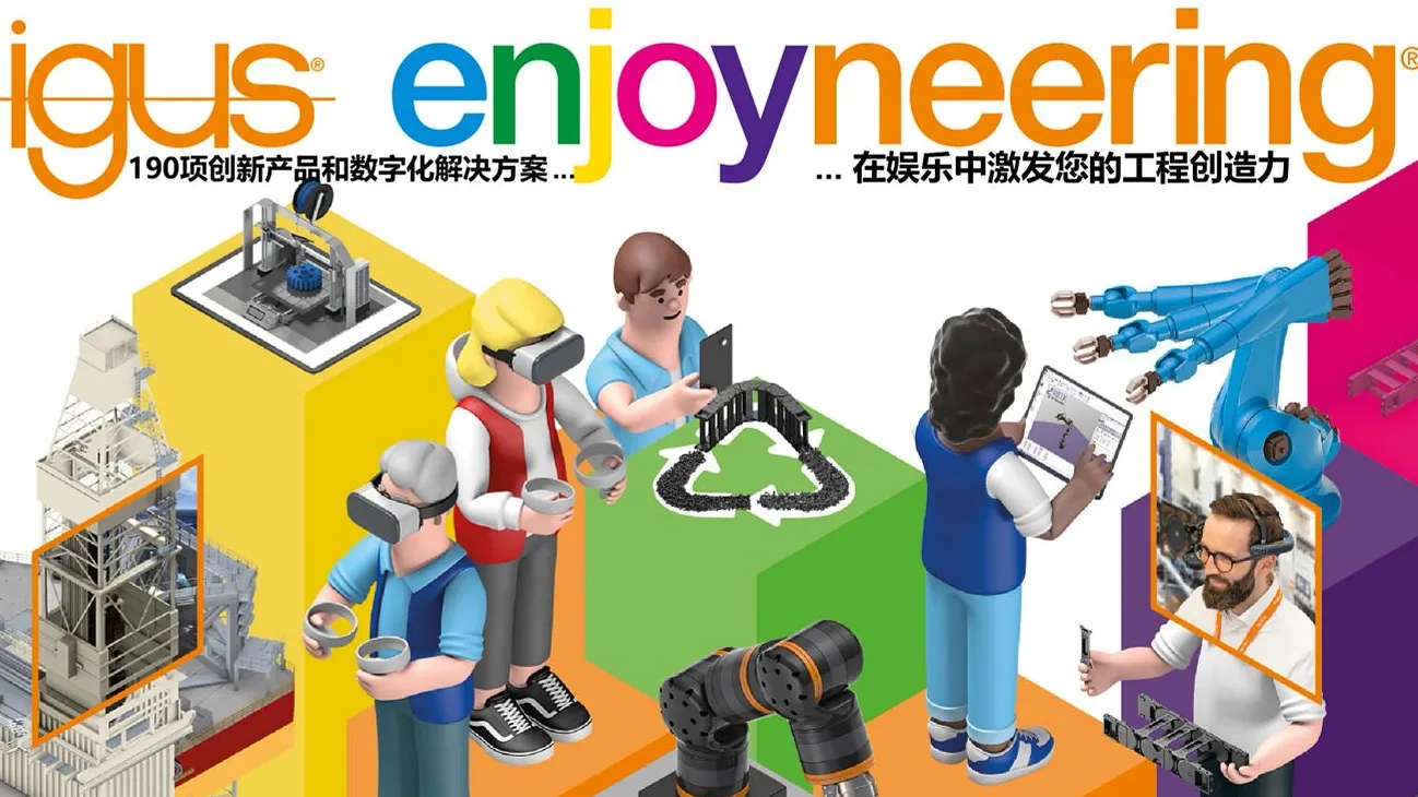 图片未找到