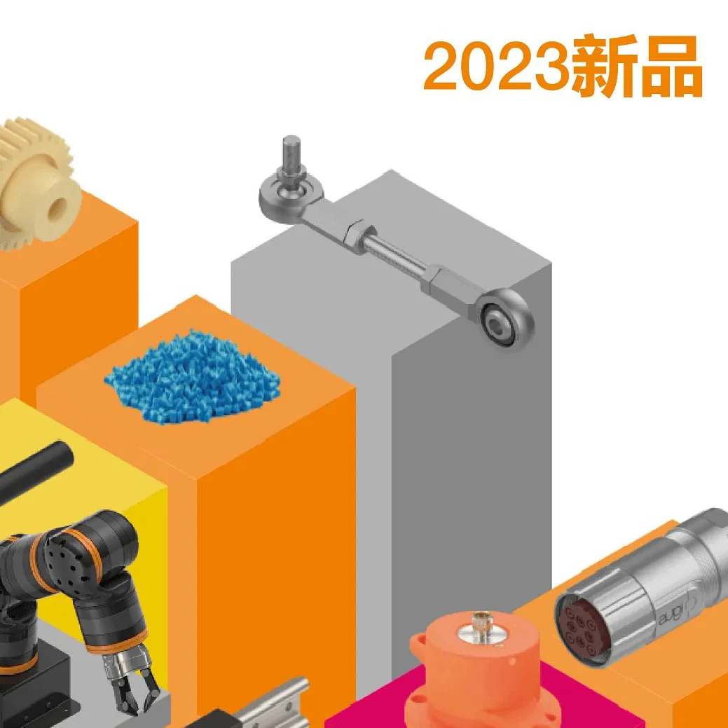 图片未找到