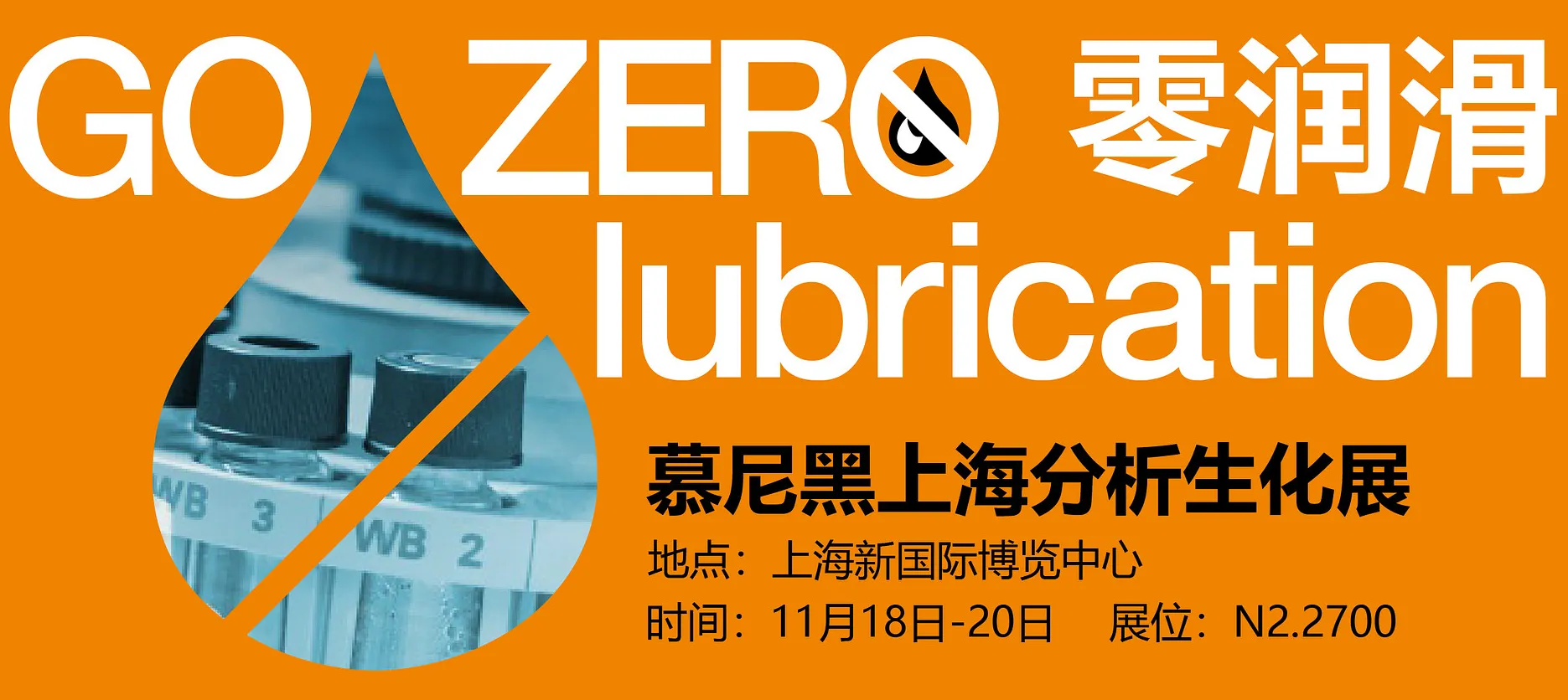 图片未找到