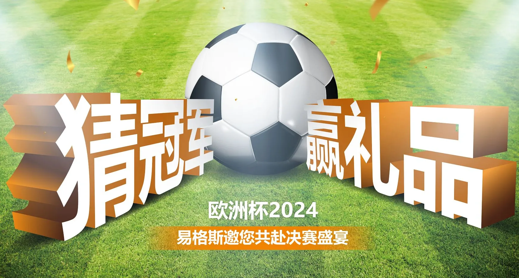 图片未找到