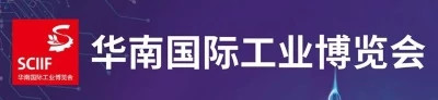 易格斯2024参展清单
