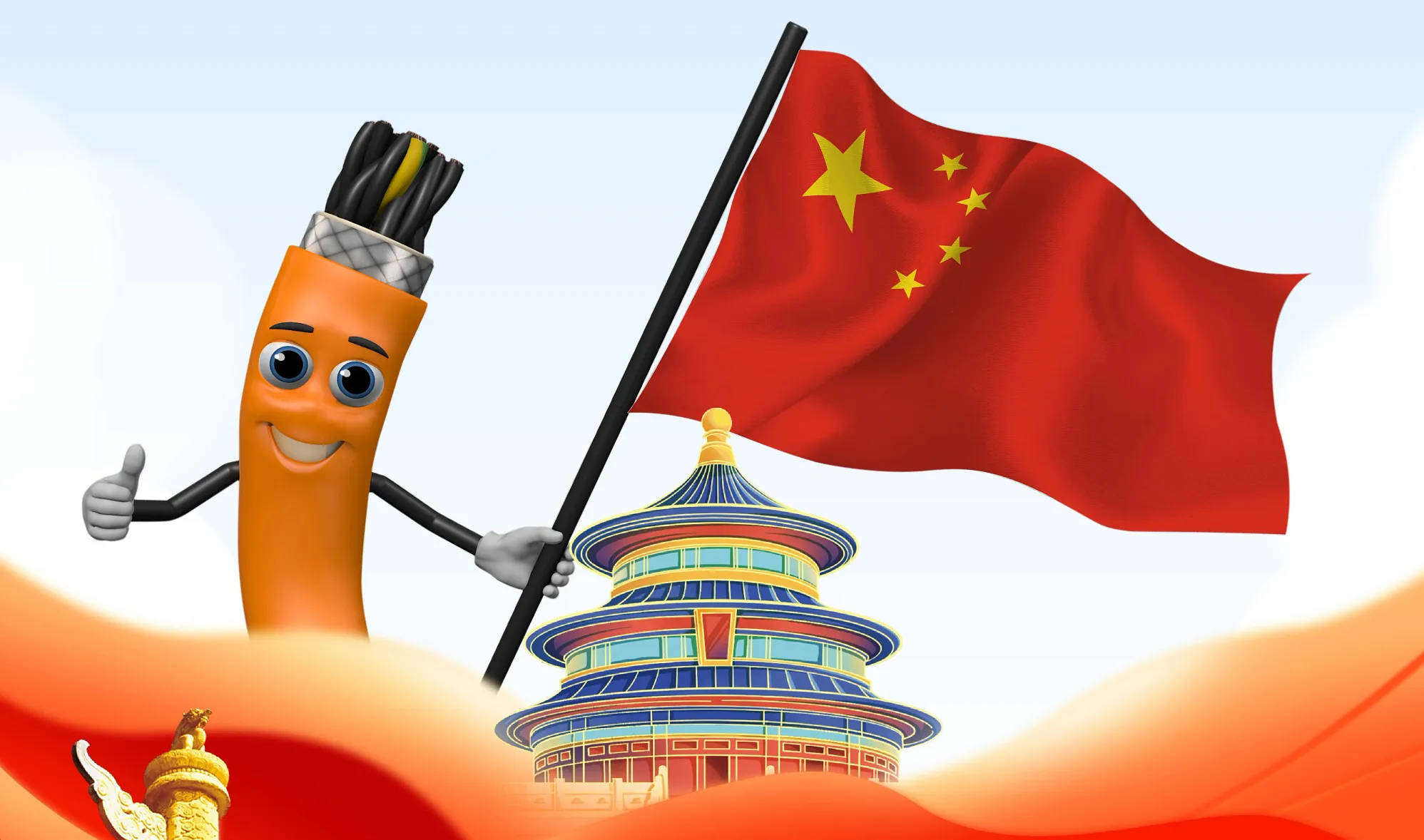 图片未找到