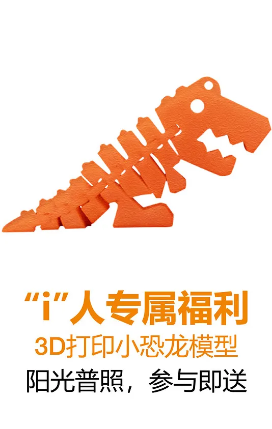 图片未找到