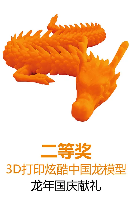 图片未找到