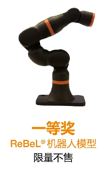 图片未找到