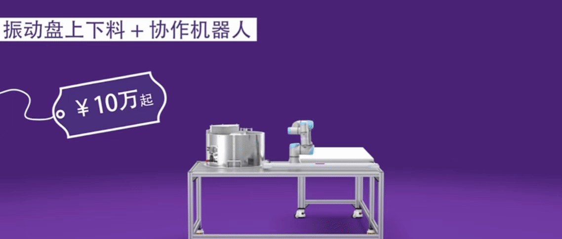 图片未找到